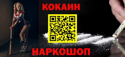 мдпв Аргун