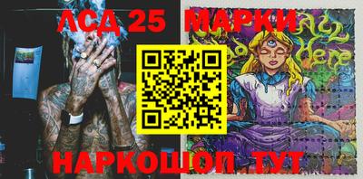 мдпв Аргун