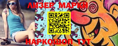 мдпв Аргун