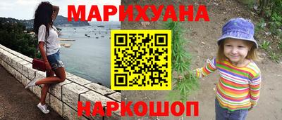 мдпв Аргун