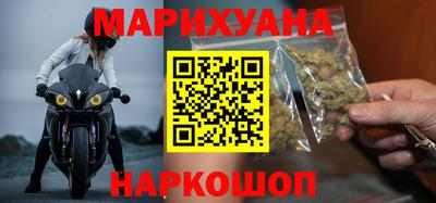 мдпв Аргун