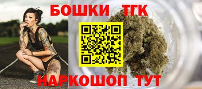 мдпв Аргун