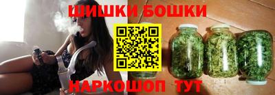 мдпв Аргун
