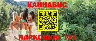 герыч Апшеронск