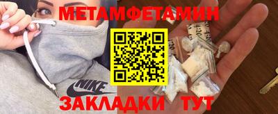 мдпв Аргун