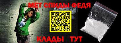 мдпв Аргун