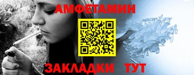 мдпв Аргун