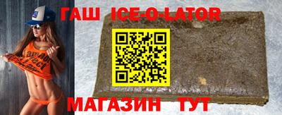 мдпв Аргун