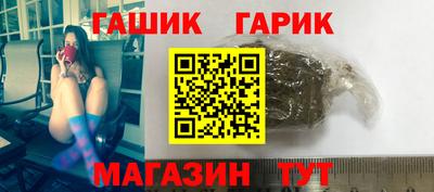 мдпв Аргун